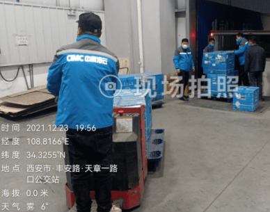 電動(dòng)搬運(yùn)車參與西安疫情藥物保障工作