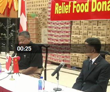 我國(guó)用電動(dòng)液壓搬運(yùn)車完成湯加援助物資轉(zhuǎn)運(yùn)工作